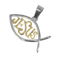 Christian / Jewish Amulets