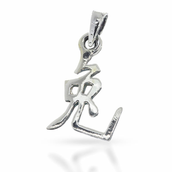 925 Sterling Silberanhänger - chin. Sternzeichen Hase