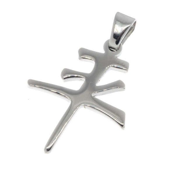 Stainless steel pendant - Chinese character - Freedom