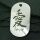 Edelstahlanhänger - Dogtag Chinesisches Zeichen "Love"