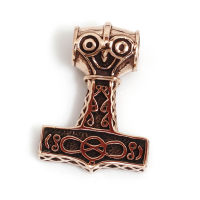 Bronze Pendant - Thors Hammer "Thorwald"