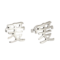 925 sterling silver stud earrings with Chinese characters