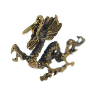 Bronzeanhänger chinesischer Drache