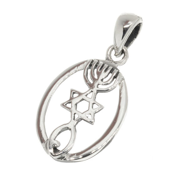 925 Sterling Silver Pendant - Star of David and Menorah