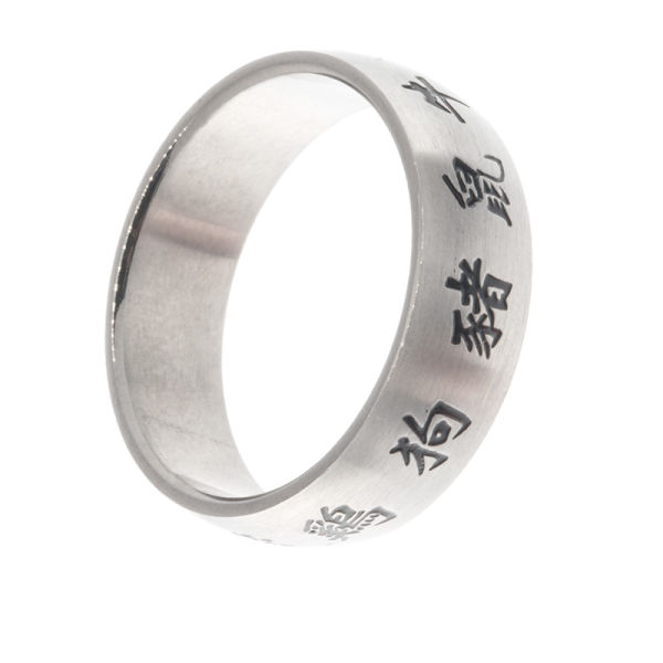 Stainless steel ring - Chinese characters