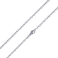 3 mm anchor chain - different versions
