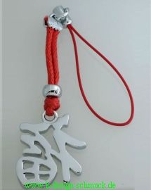 Schlüsselanhänger - Chinesisches Zeichen "Glück"