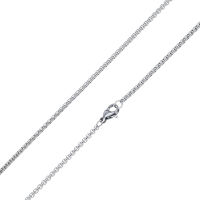2 mm pea chain - different versions
