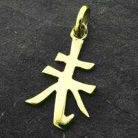 Bronzeanhänger - Chinesisch Ehre
