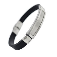 PVC - Armband