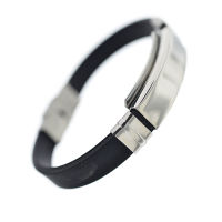 PVC - Armband