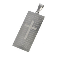 Stainless steel pendant "Our Father