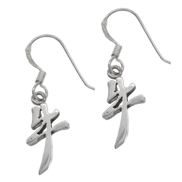 925 Sterling Silberohrhänger - Chinesische Zeichen