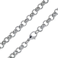 8 mm pea chain - different versions