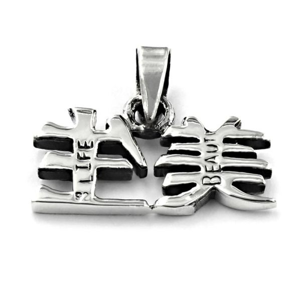 925 Sterling Silberanhänger - Chinesisches Zeichen - Life Beauty