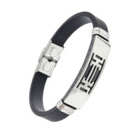 Vinyl-Edelstahlarmband - Fantasysymbol - Bicolor (Stahl/PVD-Schwarz)