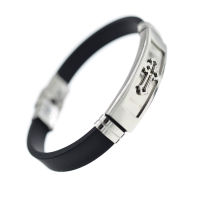 Vinyl Stainless Steel Bracelet - Cross - Steel