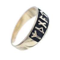 Bronze ring - Runes 56 (17,8 Ø) 07 US