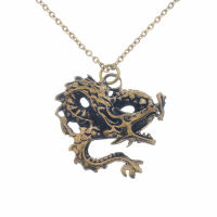 Bronzeanhänger - Drache