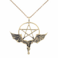 Bronzeanhänger - Pentagramm mit Drachen