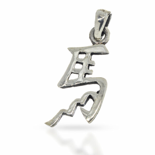 Schriftzeichen-Anhänger Pferd „Kimo“ aus 925er Silber