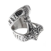 Edelstahlring - Thors Hammer mit Runen 57 (18,1 Ø) 08 US