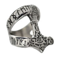 Edelstahlring - Thors Hammer mit Runen 68 (21,6 Ø) 12 US