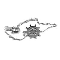 Armband/Fußkettchen mit Steuerstand  Anhänger