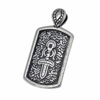 Edelstahlanhänger - Dolch Dogtag STAHL