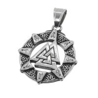 Edelstahlanhänger - Wotansknoten Valknut