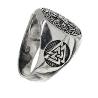 925 Sterling Silberring - Helm des Awe mit Walknoten