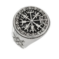 925 Sterling Silver Ring - Vegvisir