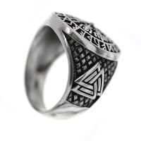 925 Sterling Silberring - Vegvisir "Walknoten" 67 (21,3 Ø) 11,8 US