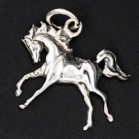 925 Sterling Silberanhänger - Pferd...