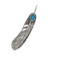 925 Sterling Silver Pendant - Dream Feather with Stone...