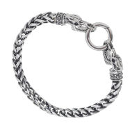 Stainless Steel Bracelet with Clipring