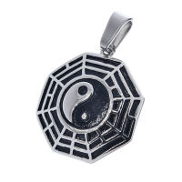 Stainless Steel Pendant - Eight Trigrams/Yin and Yang
