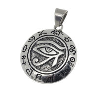 Stainless Steel Pendant - Eye of Ra "Crypra" Inner Circle dotted