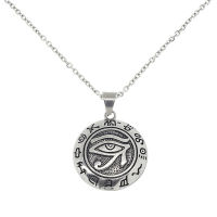 Stainless Steel Pendant - Eye of Ra "Crypra" Inner Circle dotted