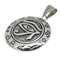 Stainless Steel Pendant - Eye of Ra "Crypra" Inner Circle dotted