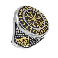 Stainless steel ring - signet ring - Vegvisir in a runic...