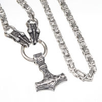 Stainless steel chain - Dragon heads with stainless steel...