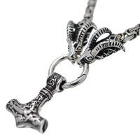 Stainless steel chain - Capricorn heads with stainless steel pendant Thors hammer - Polished