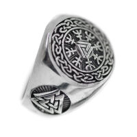 925 Sterling Silberring - Helm des Awe mit Walknoten 57 ( 18,1  Ø) 8,0 US