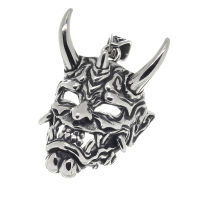 Edelstahlanhänger - Yokai Maske - Stahl - 45 mm