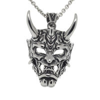 Edelstahlanhänger - Yokai Maske - Stahl - 45 mm