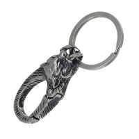 Keychain - stainless steel - saber tooth tiger