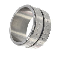 Stainless Steel Ring - Double Rune Band