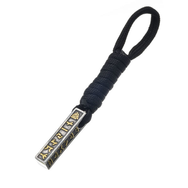 Stainless steel - keychain rune staff "Nudam" bicolor