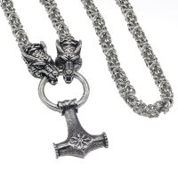 King chain stainless steel - with wolf heads and Thors...